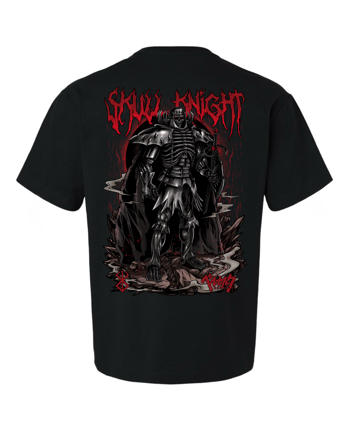 Skull Night “Oversized Tee”