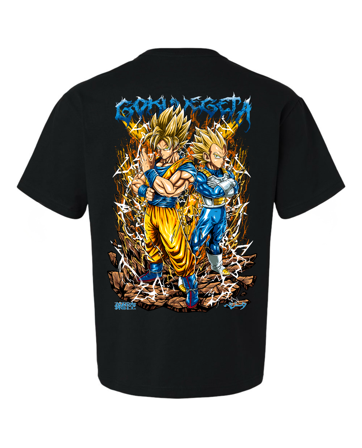 Saiyan Brothers “Oversized Tee”